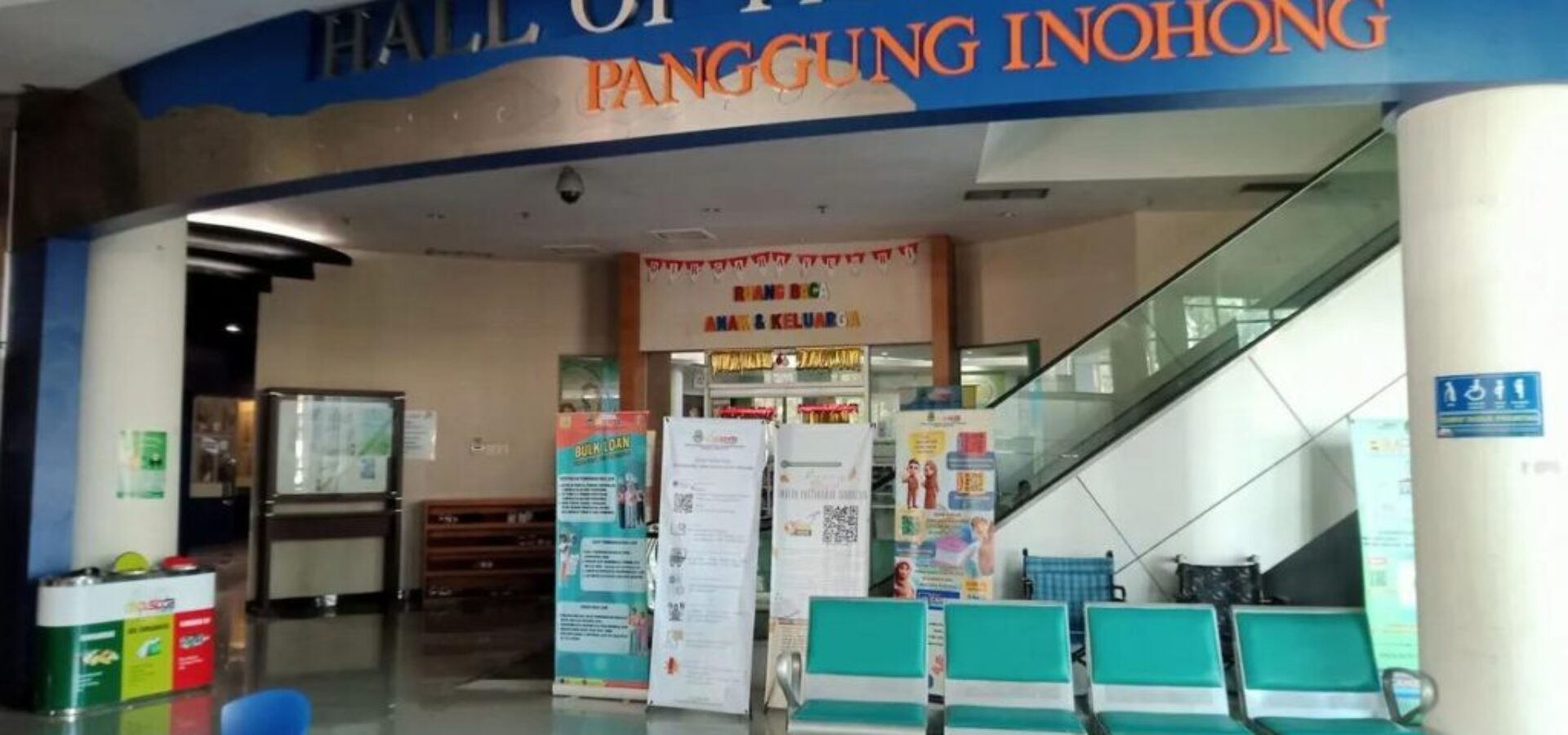 Hall of Fame Jawa Barat – Panggung Inohong